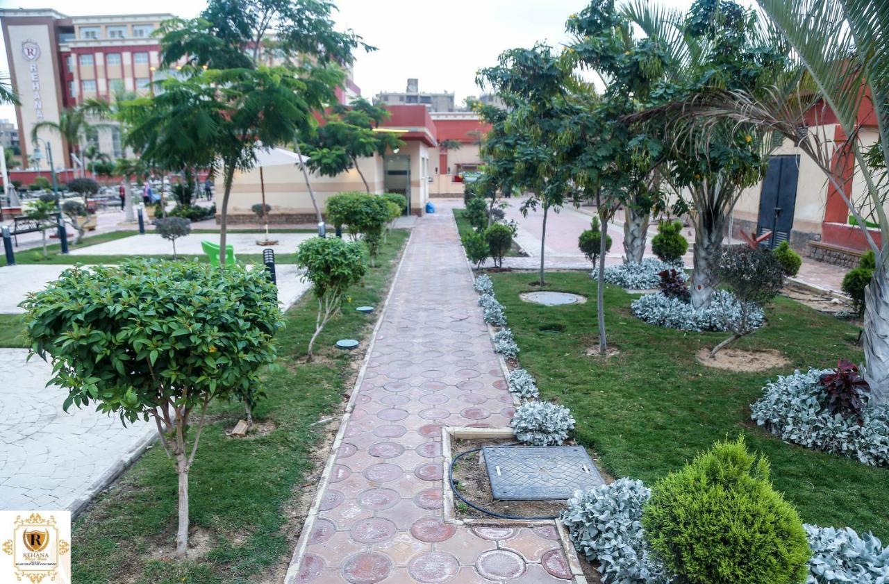 Rehana Resort Kaherah Luaran gambar